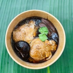 ไก่ต้มน้ำปลา เฉย เฉย