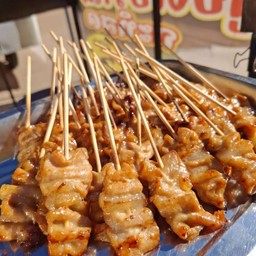 หมูปิ้งโบราณ