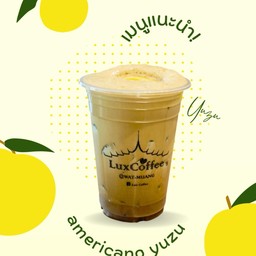 อเมริกาโน่ยูสุ