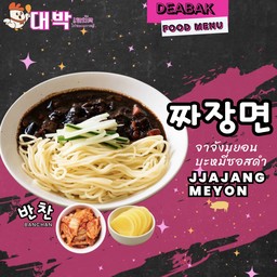 จาจังมยอน