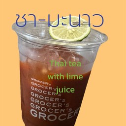 Iced Thai Tea with Lime Juice