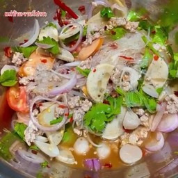 เลิศรส ลองแลตะ ตามสั่ง