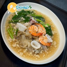 เส้นใหญ่ ทะเล