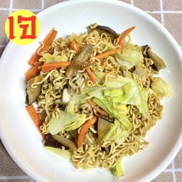 ผัดมาม่า(เจ)