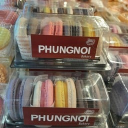 มาการอง