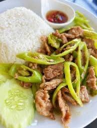 ข้าว ผัดพริกหยวก