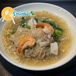 เส้นหมี่ รวมมิตร