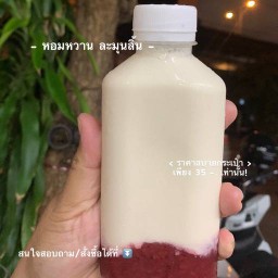 Strawberrystxr สตอเบอร์รี่นมสด