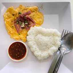 ข้าวไข่ข้นแฮม