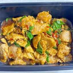 กระเพราหมูชิ้น ( กับข้าว )