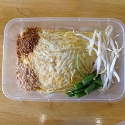 ผัดไทย ห่อไข่