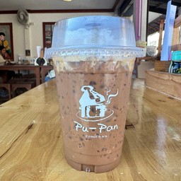 กาแฟโบราณเย็น