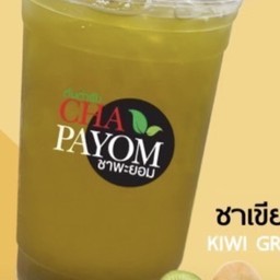 ชาเขียวกีวี่