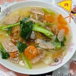 ราดหน้าเส้นใหญ่ทอดกรอบ