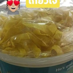 เกี้ยวทอด