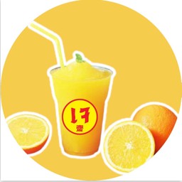 น้ำส้มปั่นสูตรเจ