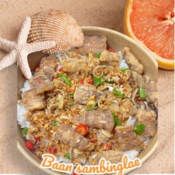 ข้าวกุ้งคั่วพริกเกลือ