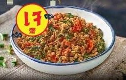 ผัดกระเพราเจ(กับข้าว)