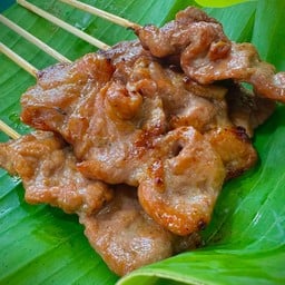 อ้อยหมูปิ้งโบราณเจ้าเก่าพัฒนาการ สาขา2 อ้อยหมูปิ้งโบราณ สาขา2