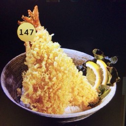 147.ข้าวหน้ากุ้งเทมปุระ