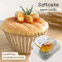 PunThai Coffee บางแสน ซ.4 (หลัง ม.บูรพา)
