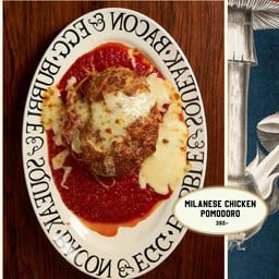 Milanese Chicken Pomodoro