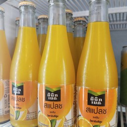 สแปลช มินิทเมด