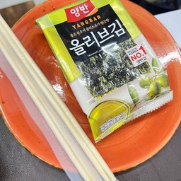 สาหร่าย