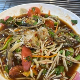 ตำปูปลาร้า