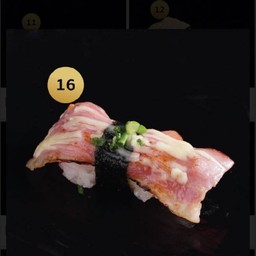 16.ซูชิเบคอนสติป