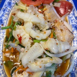 ยำขาไก่