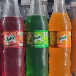 มิรินด้าขวดเล็ก