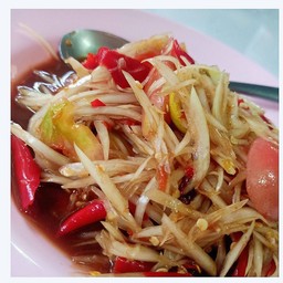 ส้มตำปลาร้า
