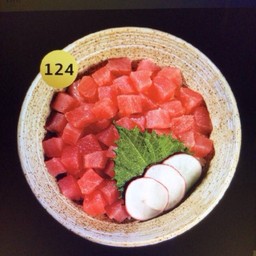 124.ข้าวหน้าปลาทูน่า