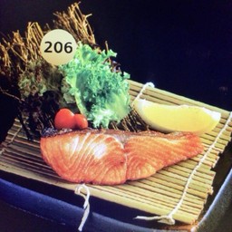 206.ปลาแซลมอนย่างเกลือ ราคาปกติ 205บาท