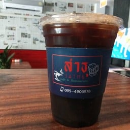 Sathu Cafe' & Restaurant ทิพวัลซอย 43