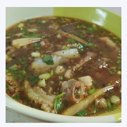 ต้มขม