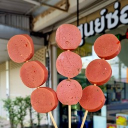 ไก่ยอพริก