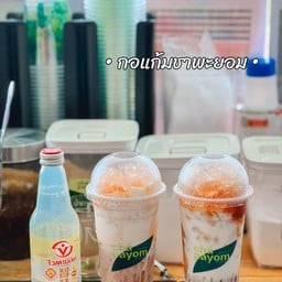 นมถั่วเหลืองเจ ที่นำมาผสมผสานกับชาเย็นเข้ากันอย่างลงตัว การกินเจ ที่ยังคงความเป็นคาเฟอีน