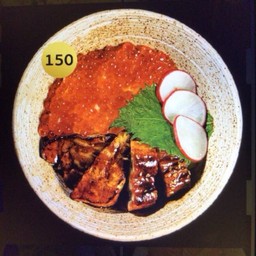 150.ข้าวหน้าปลาไหล+ตับห่าน+ไข่แซลมอน