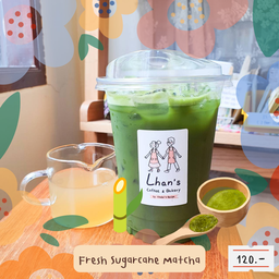 มัจฉะน้ำอ้อย หวานหอมของน้ำอ้อยสดแท้ค่า