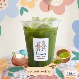 มัจฉะน้ำมะพร้าวสด หวานธรรมชาติค่ะ