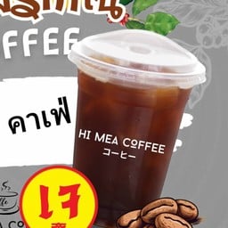 อเมริกาโน่ สูตรเจ