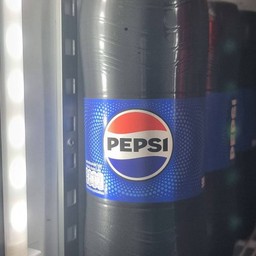 เป๊ปซี่ขวดใหญ่