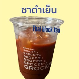Thai Iced Black Tea