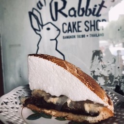 ลอนตาล Custard Salted Choc Meringue