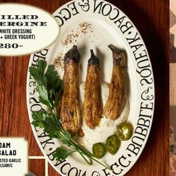 Grilled Aubergine