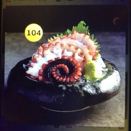104.หมึกยักษ์ญี่ปุ่นซาซิมิ