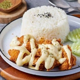 ข้าวไก่กรอบซอสเห็ดทรัฟเฟิล