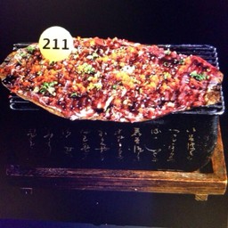 211.เนื้อวากิวย่างใบโฮบะ